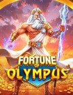 วิธีเล่น x สล็อต 1688จี 777 ให้สนุกสุดขีด